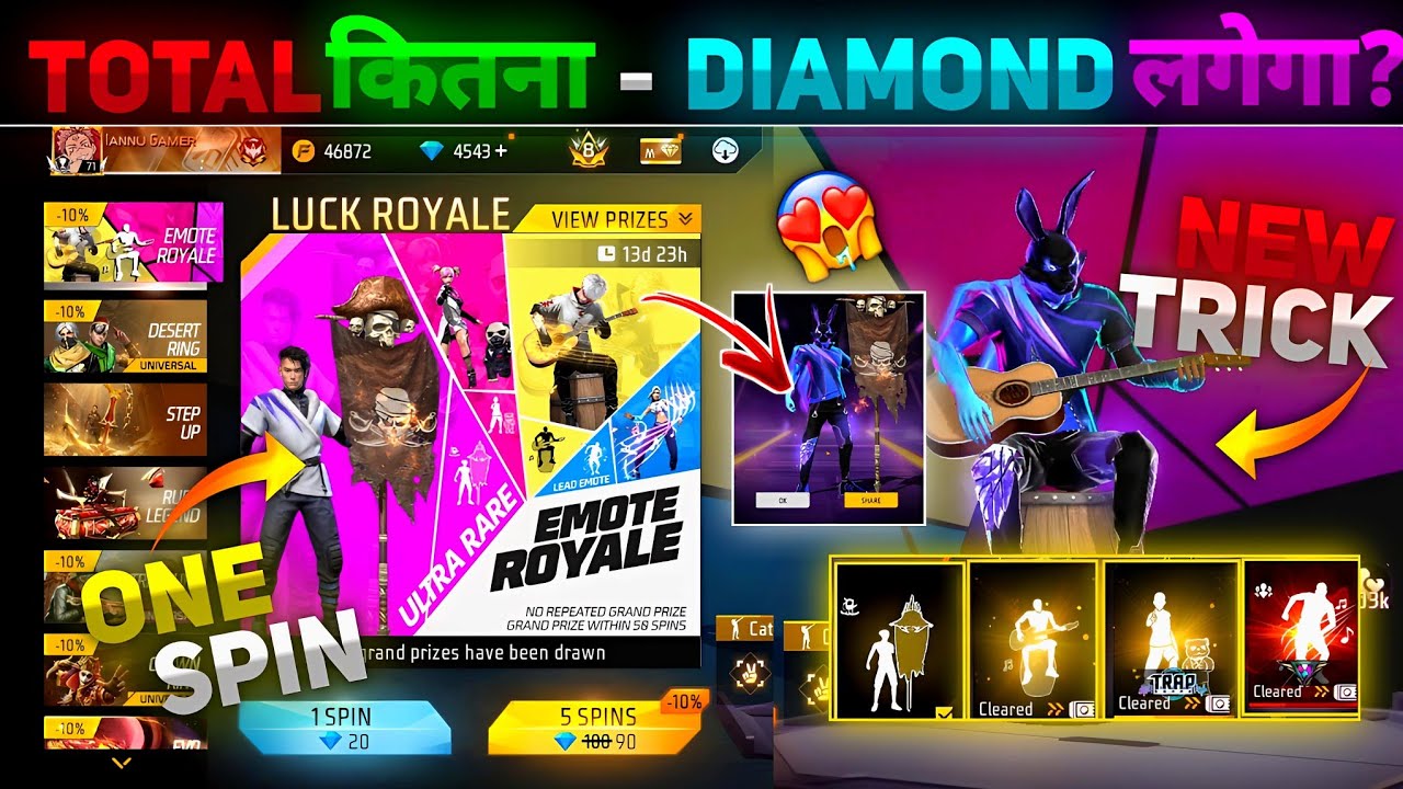 New Flag Emote Royale Event Free Fire Spin🤩Free Fire New Event | Ff New Evevnt | Ff New Evevnt Today