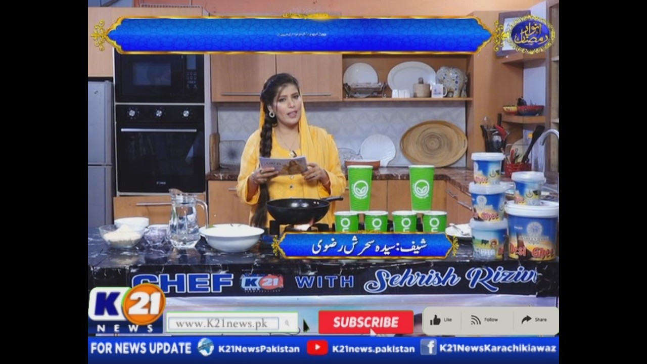 | CHEF21 AFTAR SPECIAL TRANSMISSION | ANWAR AFTAR 08 AFTAR | 26 Feb-2026 |