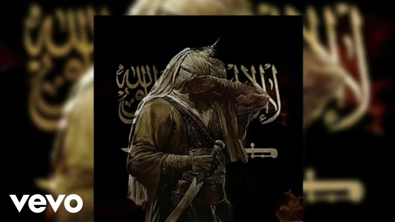 Abu Ali - Habbat Riyah Al-Asifa
