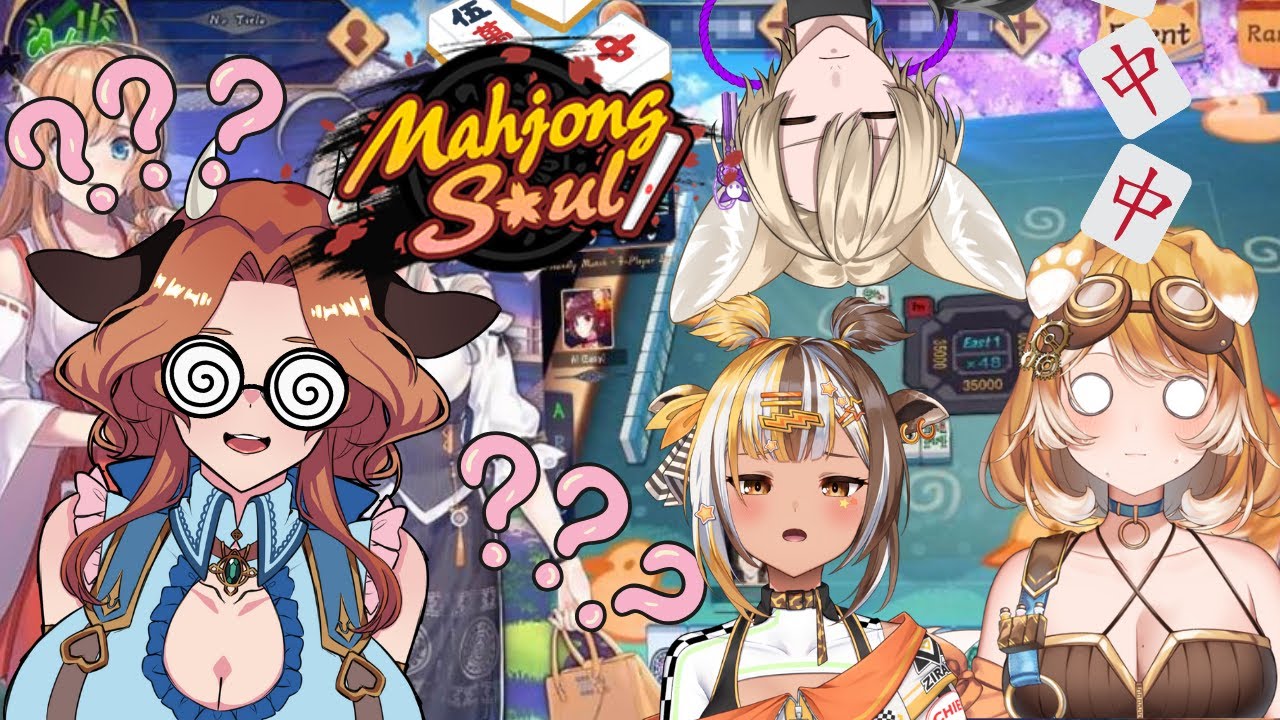 【Mahjong Soul】Tactics? I just click at stuff that pops up!【Alicja Da Lontano | Globie Gen 2 Solstia】