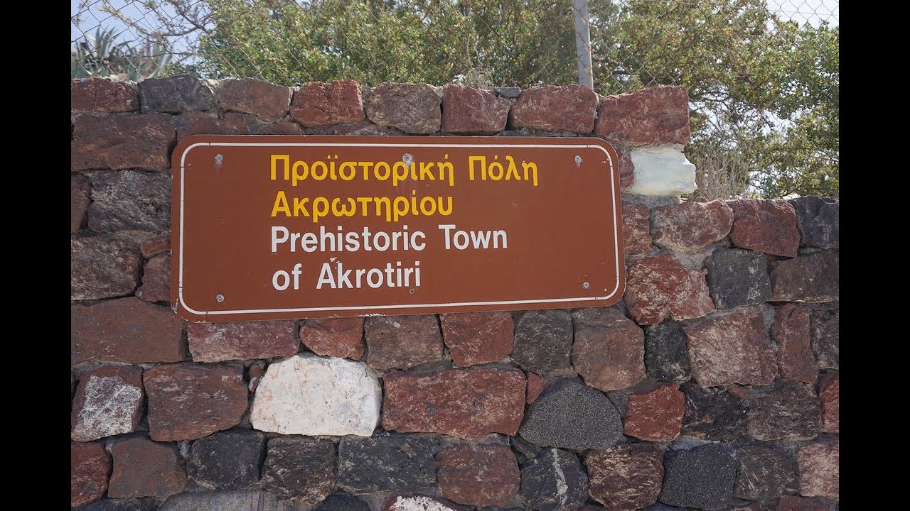 LA SCOPERTA DI AKROTIRI