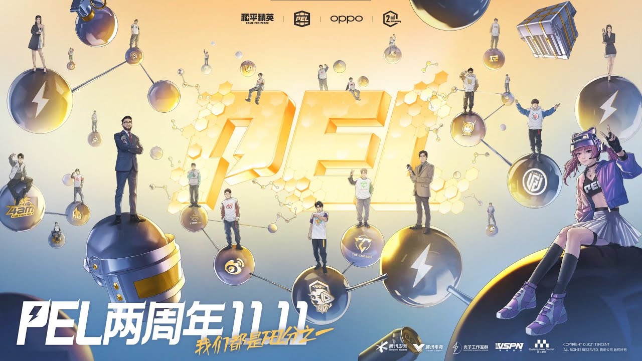 PEL 2nd Anniversary Theme Song
