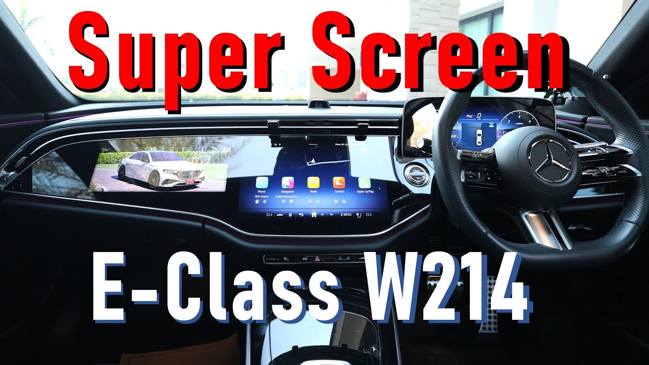 จอคอนโซล Super Screen  ใน E-Class มีดียังไง S Class ใหม่ ยังเลือกใช้!!