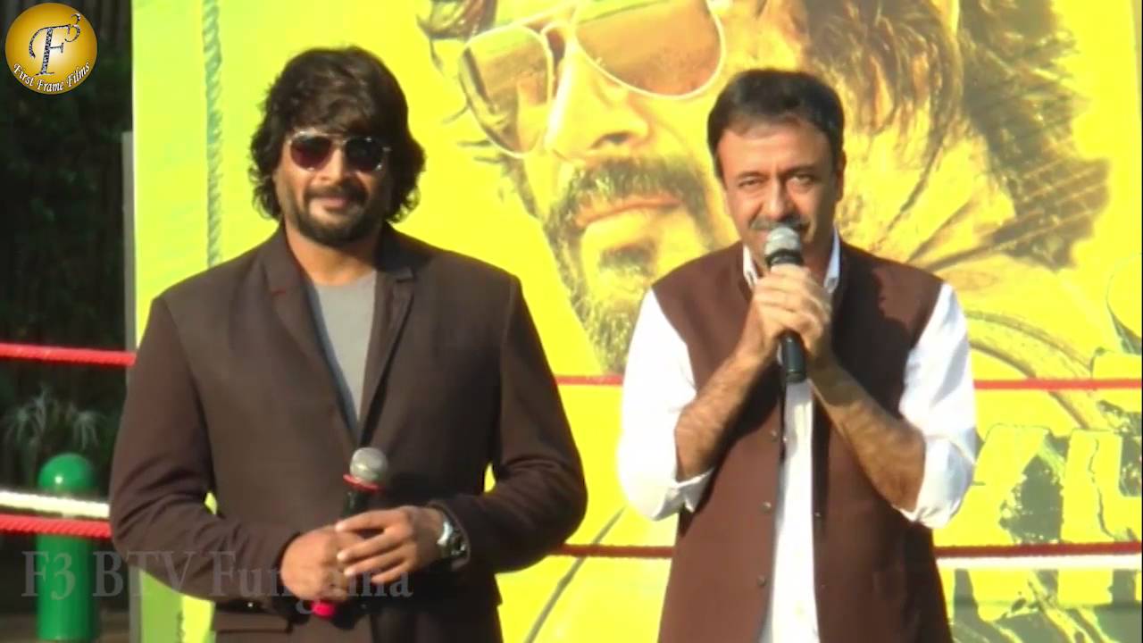 RAJU HIRANI & MADHAVAN II INTRODUCE RITIKA SINGH II A LIFE BOXER & LEAD OF SAALA KHADOOS