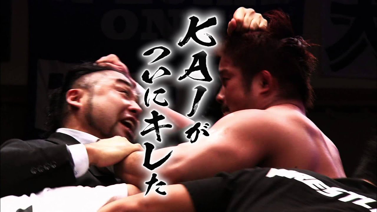 【KAI vs 征矢 学】戦 試合前Movie（2014.5.4.東京ドームシティホール）