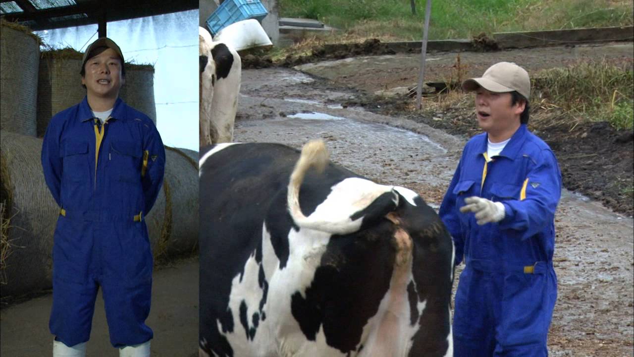 上士幌町　根本牧場　根本明則さん