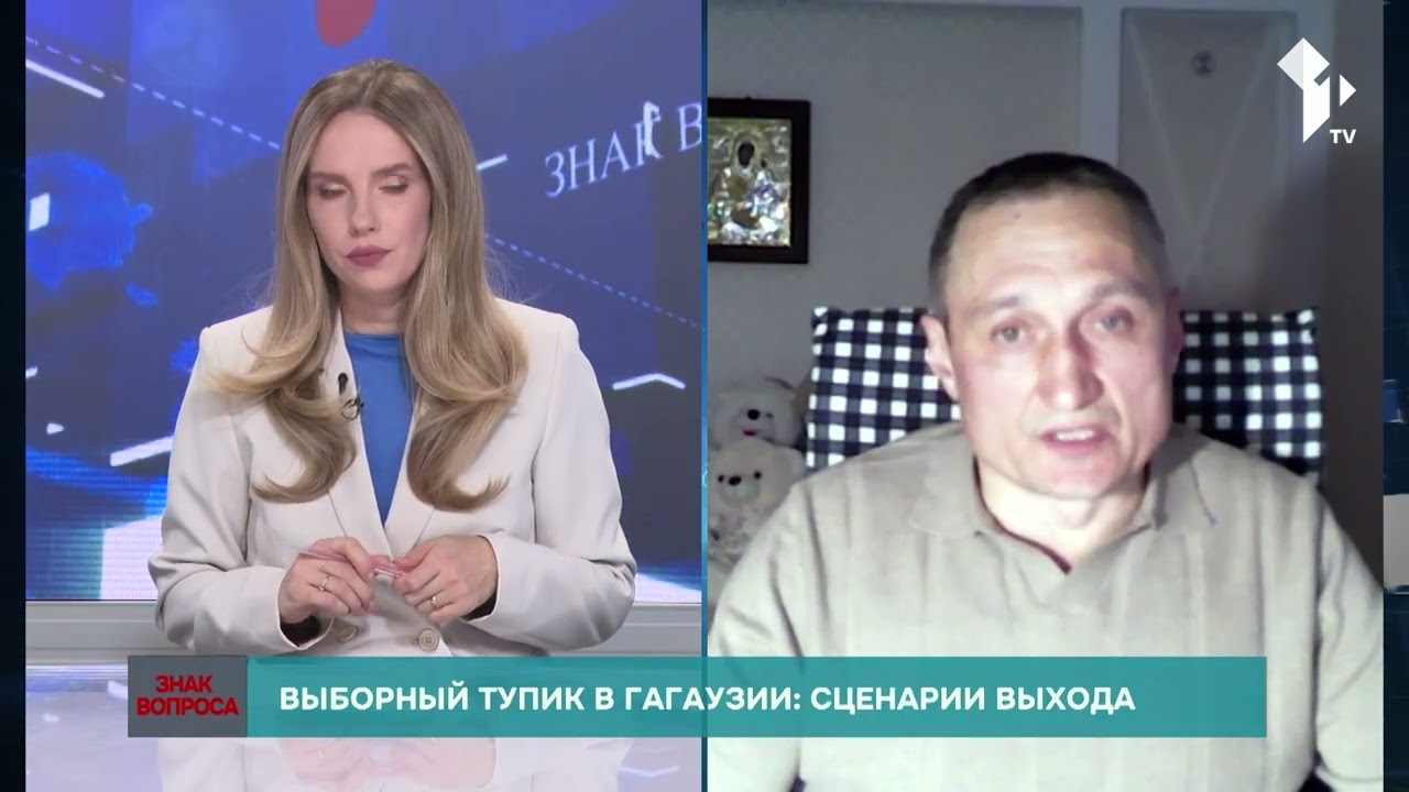 Возможен ли выход из электорального тупика в Гагаузии без вмешательства центральных властей?
