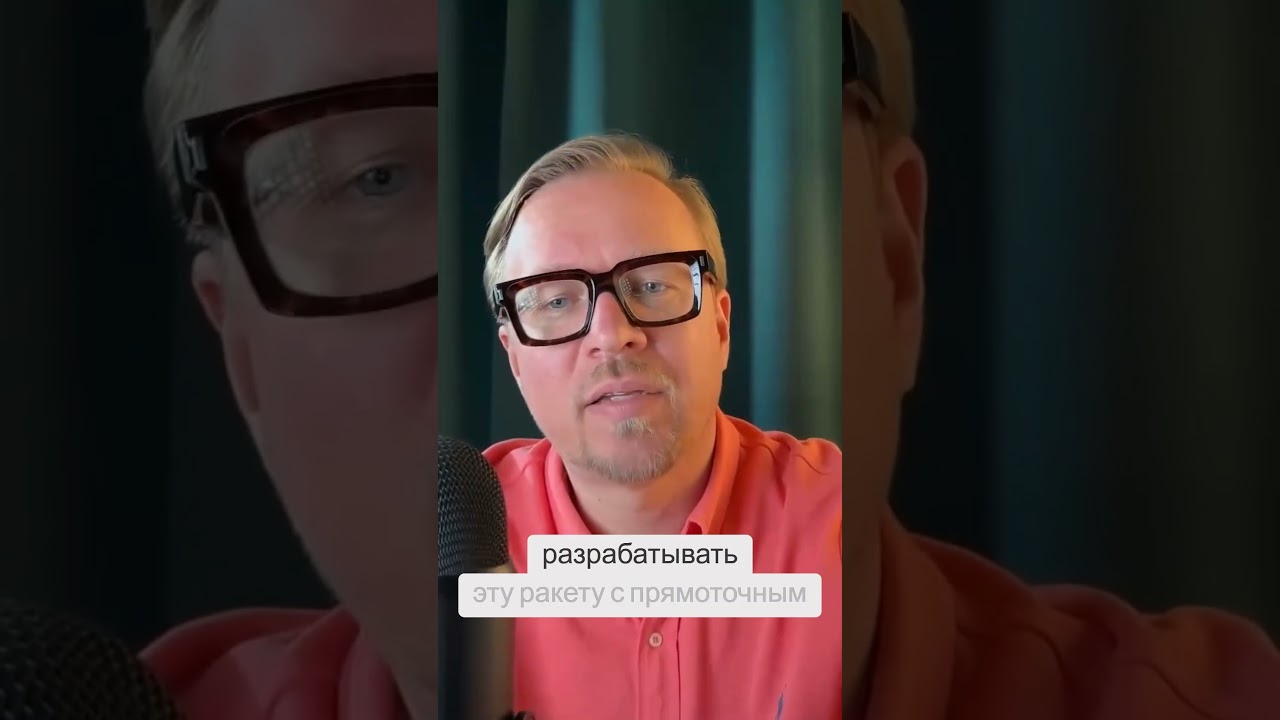 Росія таємно допомагає Ірану створювати надзвукову ракету?!