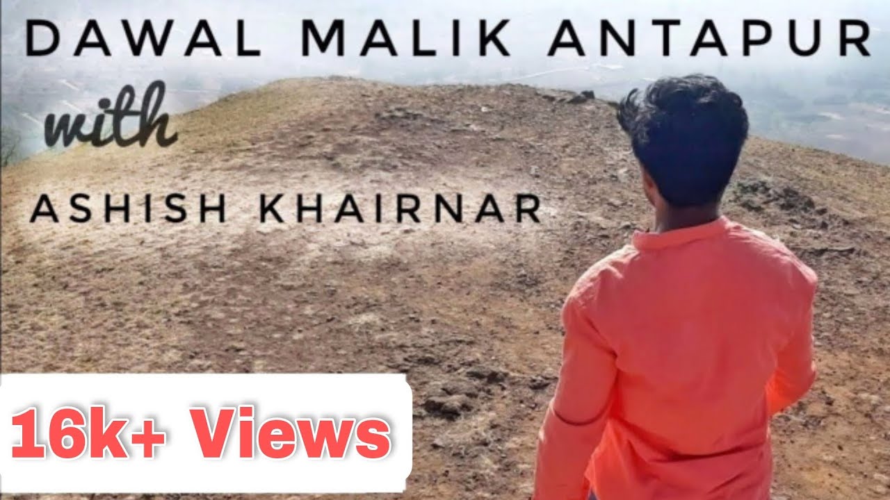 Dawal Malik Baba Antapur/ Cinematic video/ video content each and every information u need ...