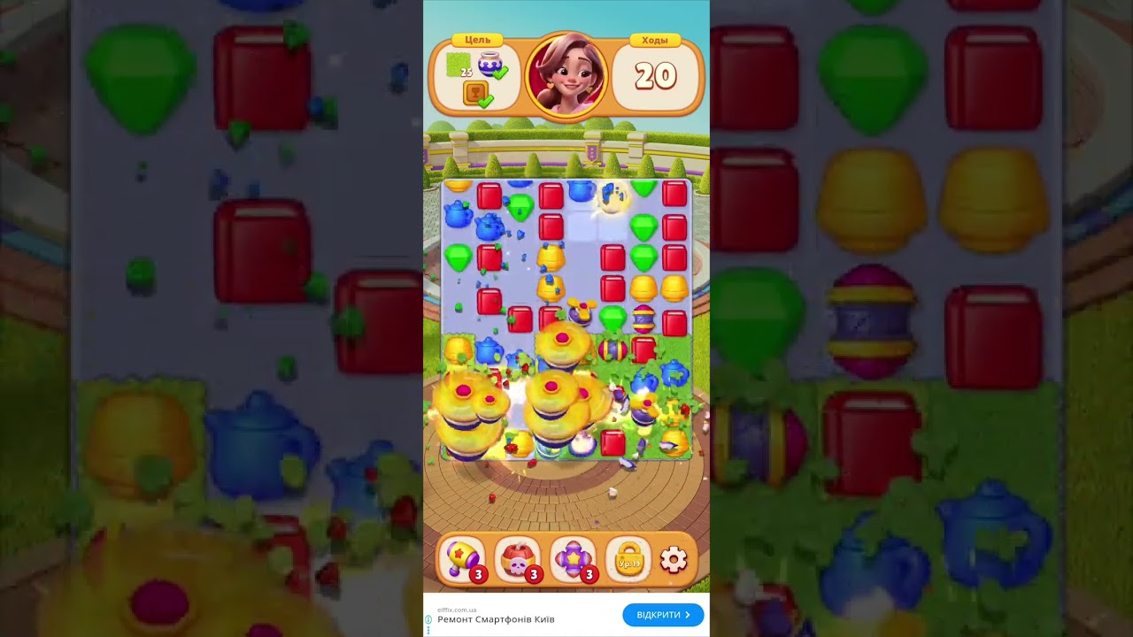 Dream Mania - Match 3 Games 