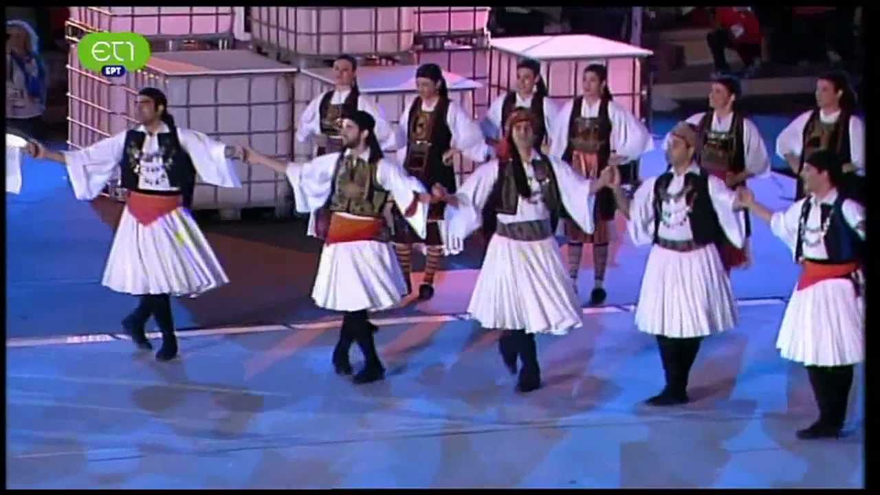 GIOTA NEGA & GREEK FOLK DANCES  -   ATHENS SPECIAL OLYMPICS