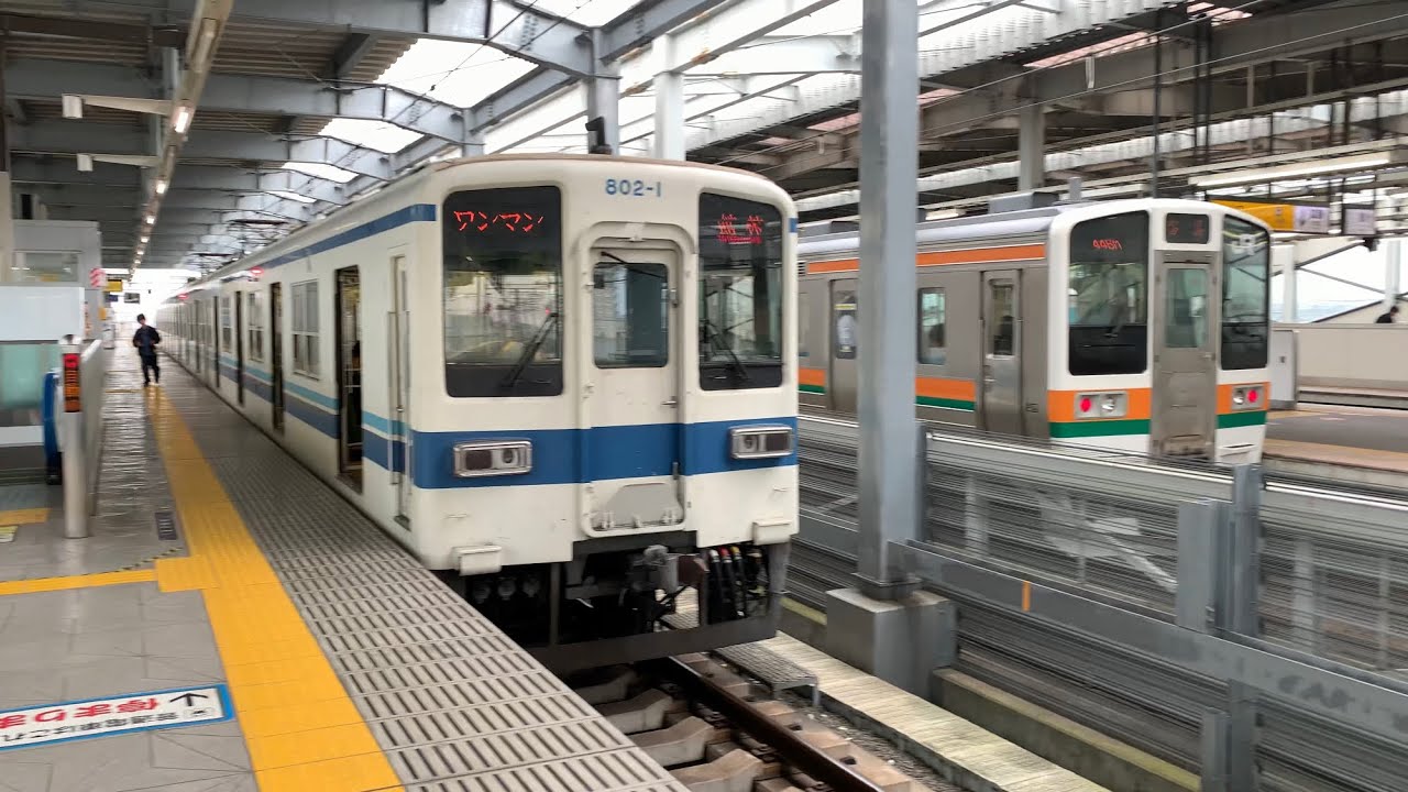 前面展望  東武伊勢崎線   伊勢崎 → 館林