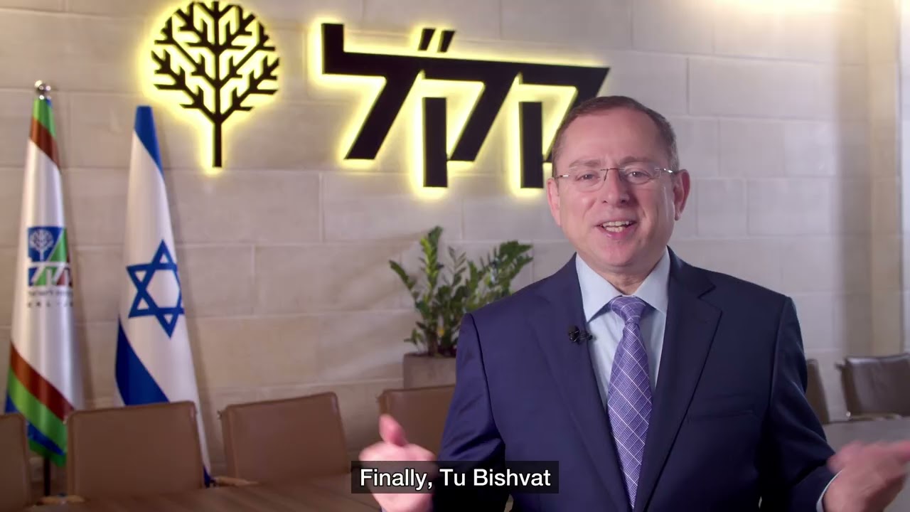 Tu BiShvat Greetings to Holland