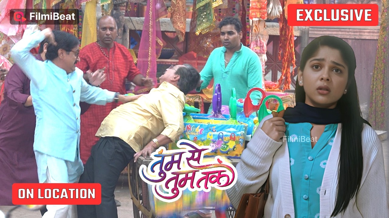 Tumm Se Tumm Tak On Location | Anu के पापा की हुई पड़ोसी से लड़ाई | Filmibeat