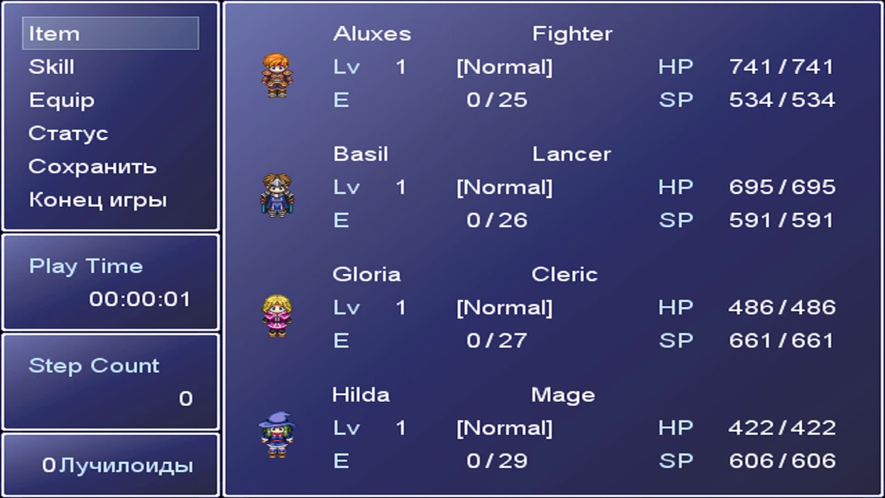 #shorts Как русифицировать меню своей игры на RPG Maker XP