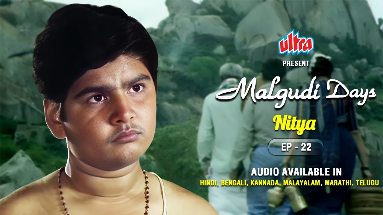 Nitya - Malgudi Days Episode 22 | Watch in Bengali, Kannada, Malayalam, Marathi, Telugu