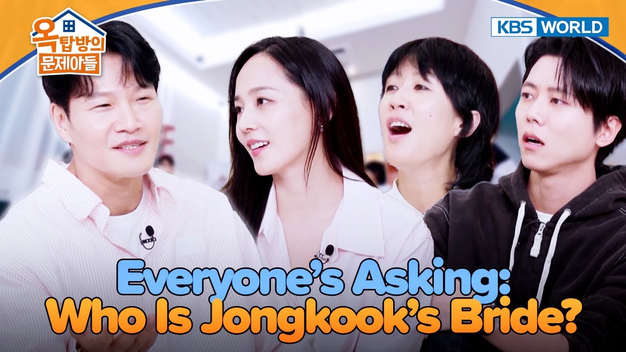 15 Years Married, Eugene Gives Advice 💍 [Problem Child in House 2: EP.25] | KBS WORLD TV 251029