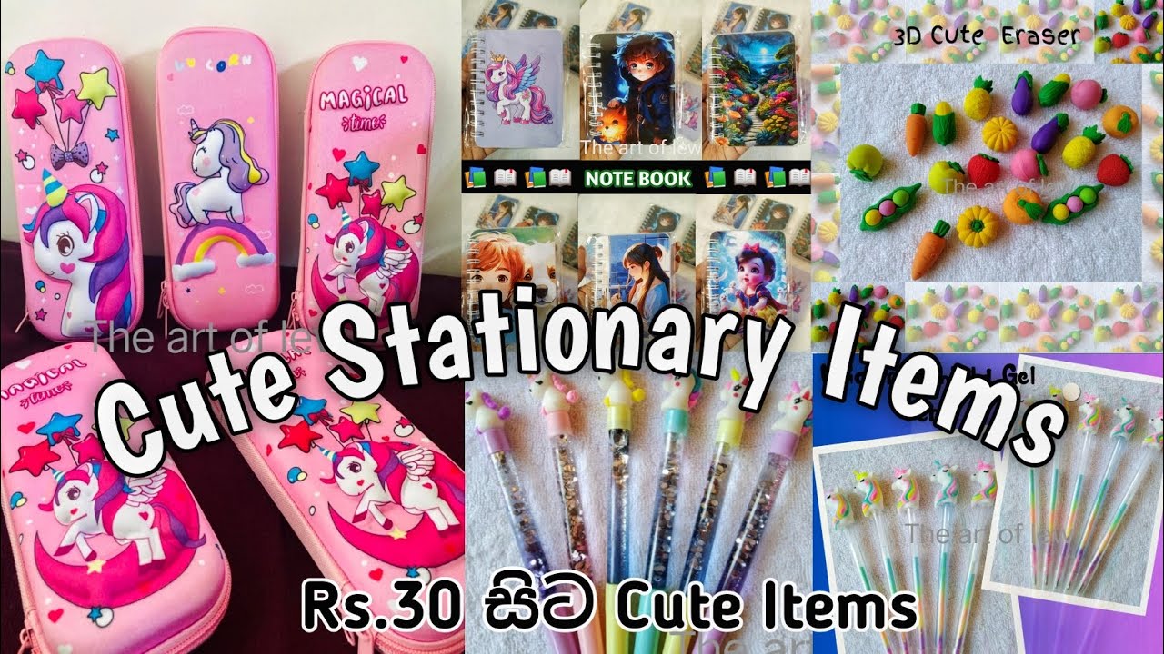 Rs.30 සිට CUTE STATIONARY ITEMS😲🥰🤗|Small Business 🇱🇰 #stationery #gift #amor #smallbusiness #cute