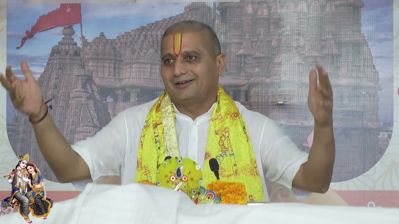 દ્રારકા || ભાગ-9 || શ્રીમદ્ ભાગવત્ કથા જ્ઞાનયજ્ઞ || ગિરનારી સેવા સમિતિ બાપુનગર અમદાવાદ દ્વારા આયોજિત