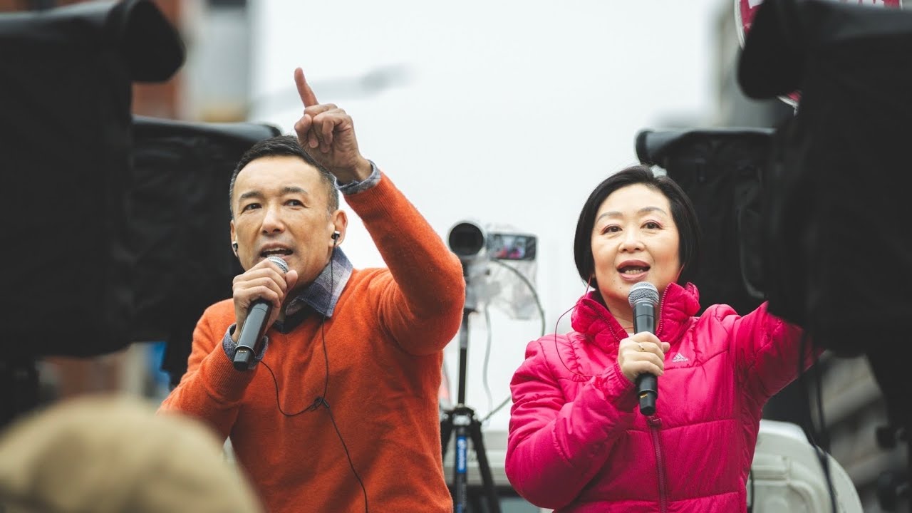 【LIVE】増税？ダメ♡絶対！デモ in 浅草 山本太郎代表 2025年3月8日