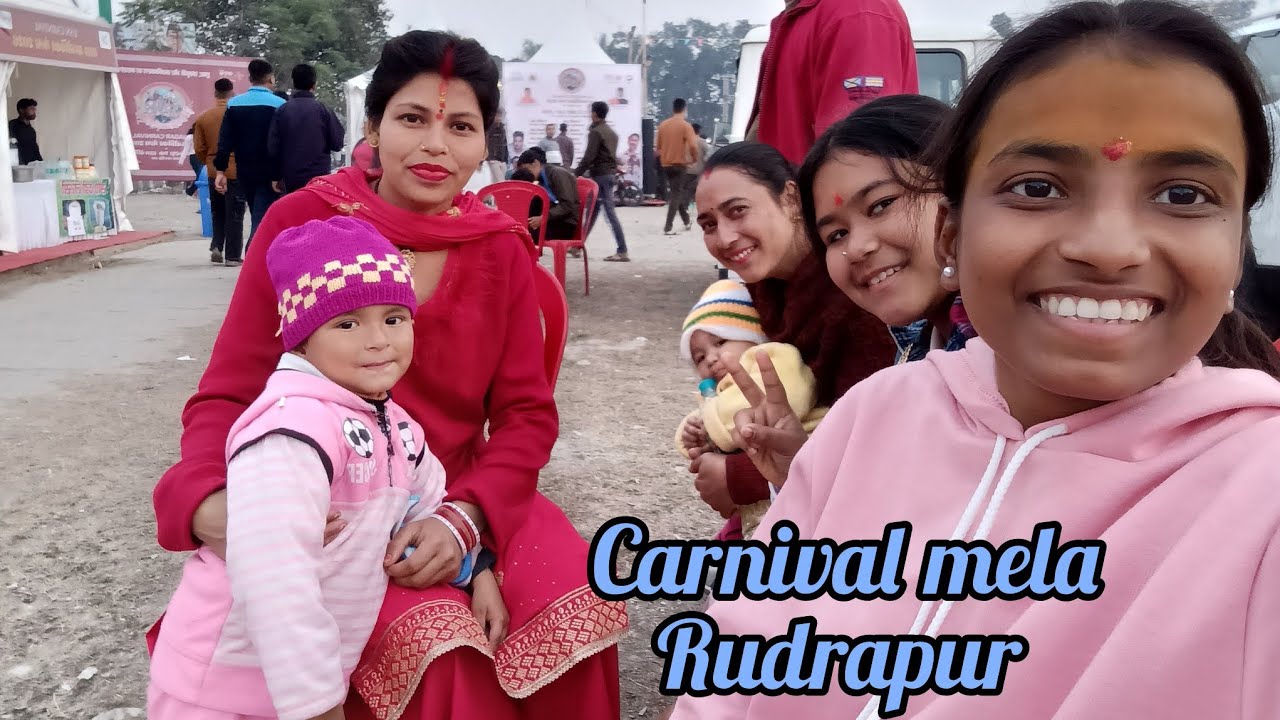 Carnival mela Rudrapur 🎡😊 | MUSKAN ROGA VLOGS | #family #vlog 
