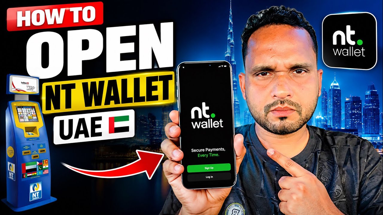 Как открыть кошелек NT Wallet в ОАЭ #техническаяподдержка