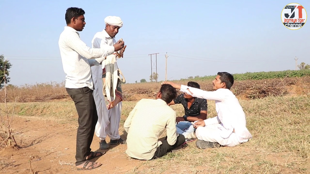 પોલીસથી બચવા માટે મોમાં-ભોણાએ વાપરી બુધ્ધિ | POLICE THI BACHVA MATE MOMA-BHONA A VAPRI BUDHI |COMEDY