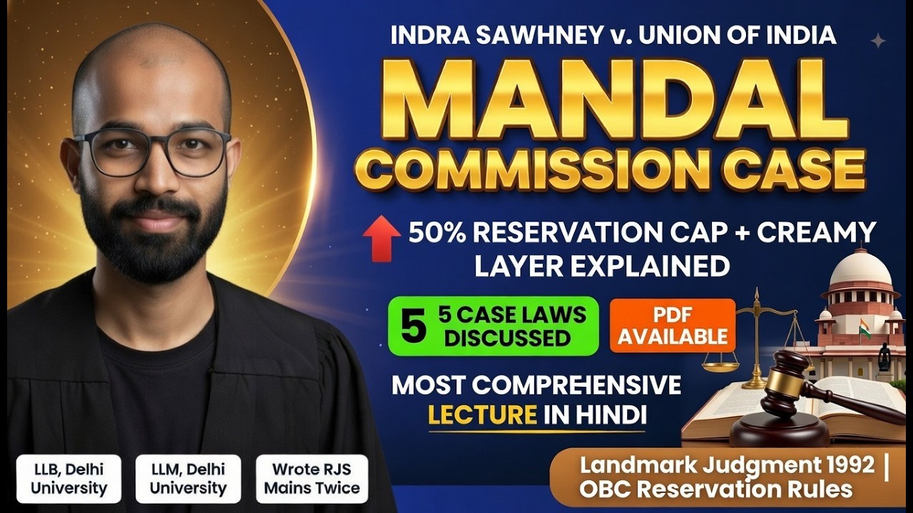 Indra Sawhney vs Union of India | Mandal Commission Case Explained | 50% Reservation Limit