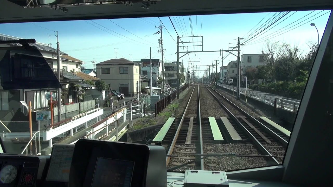 静岡鉄道 A3000形急行 前面展望 新静岡～新清水