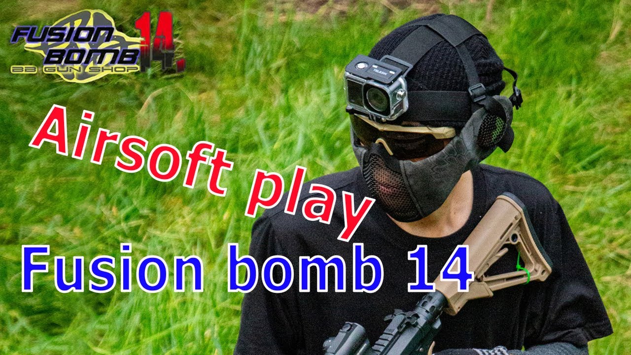 Airsoft 2025 10 19 สนามPaintball&บีบีกันประชาอุทิศ14