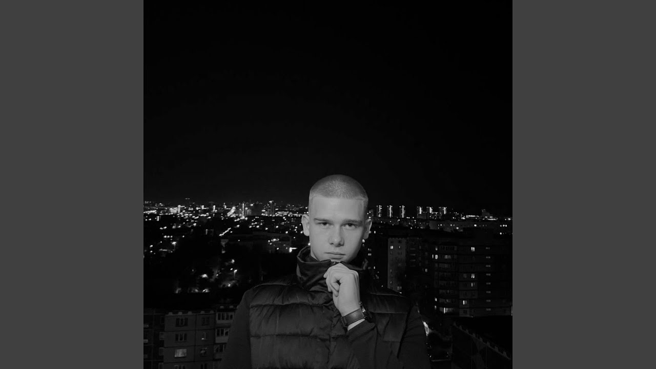 Риск