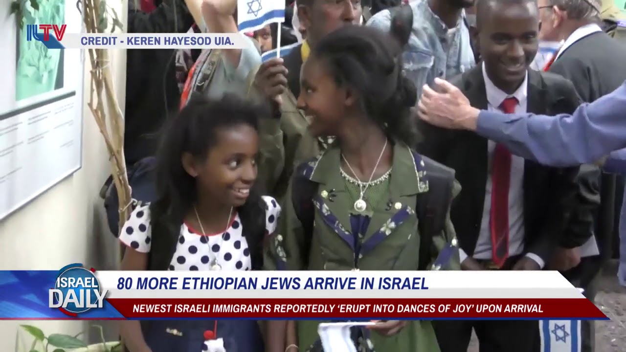 80 More Ethiopian Jews Arrive in Israel - Your News From Israel