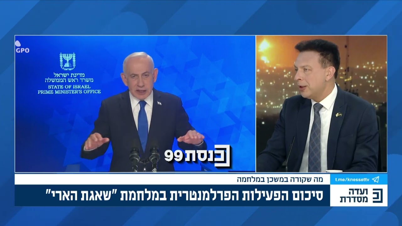 חבר הכנסת מיש עתיד נשאל על האומץ שהפגין רה