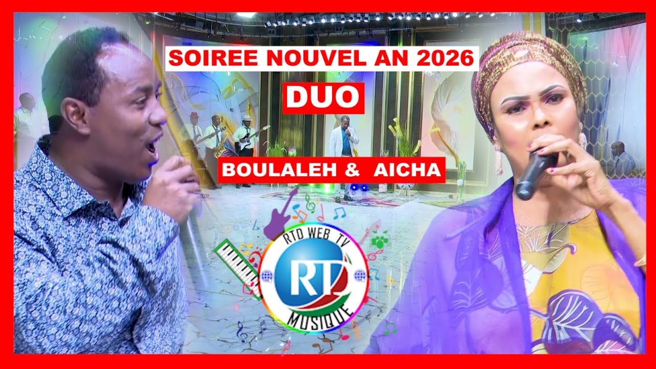 BOULALEH DJAMA - AICHA ABESS |HA IGA FILAAN | BARMININJKA SANAADKA CUSUB 2026 | RTD MUSIC PRODUCTION