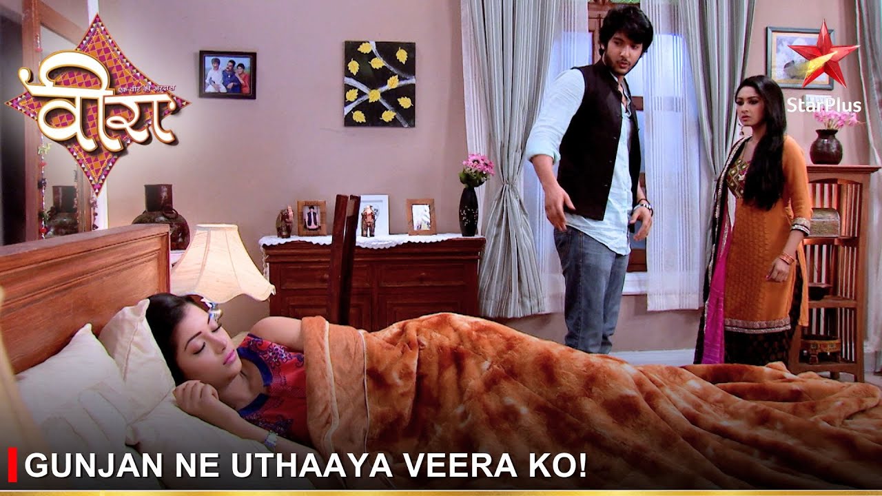 Ek Veer Ki Ardaas - Veera | एक वीर की अरदास - वीरा | Gunjan ne uthaaya Veera ko!