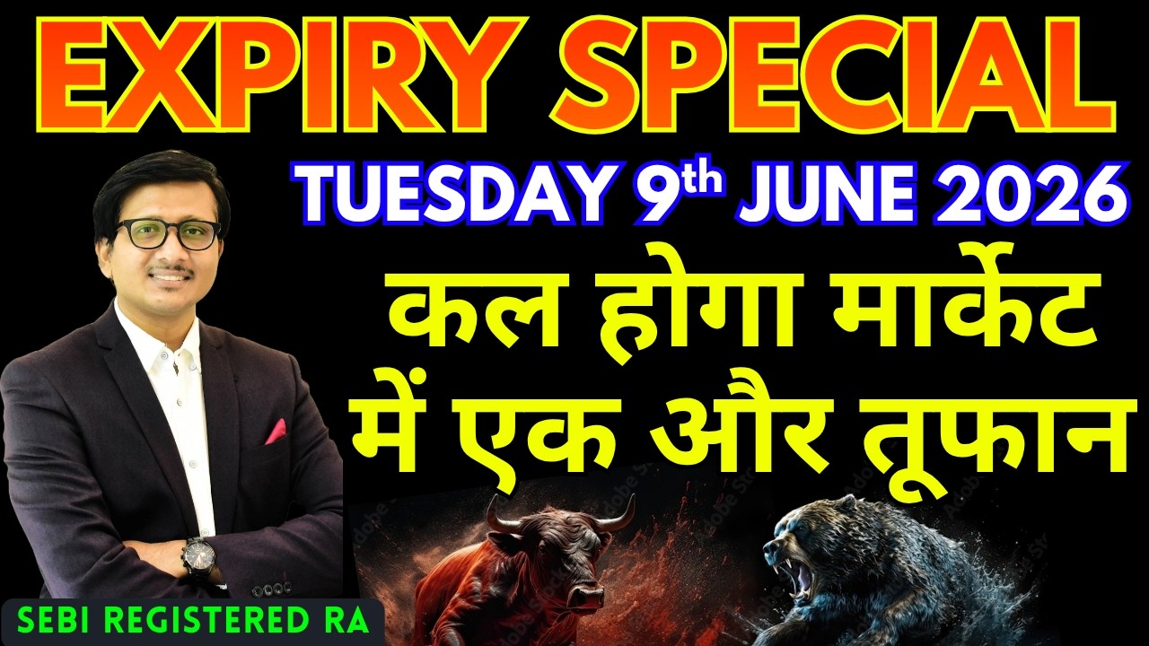 Nifty Prediction Sensex Analysis for Tomorrow TUESDAY 9 JUNE 2026 | Nifty 50 Bank Nifty Tomorrow