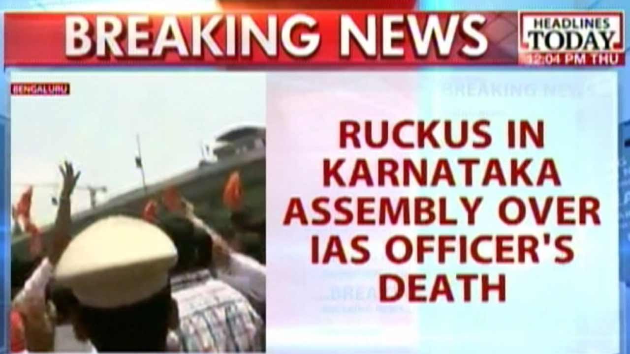 Opposition Corners Congress Government Over CBI Probe Demand