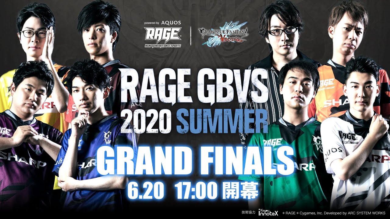 【GRAND FINALS】RAGE GBVS 2020 Summer powered by AQUOS