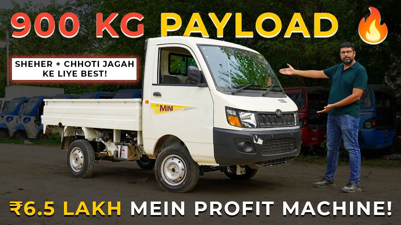 Mahindra Supro Profit Truck Mini VX BEST for Small Businesses