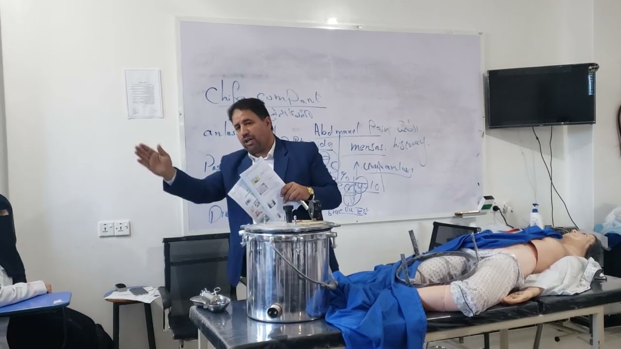 قباله مستوى أول