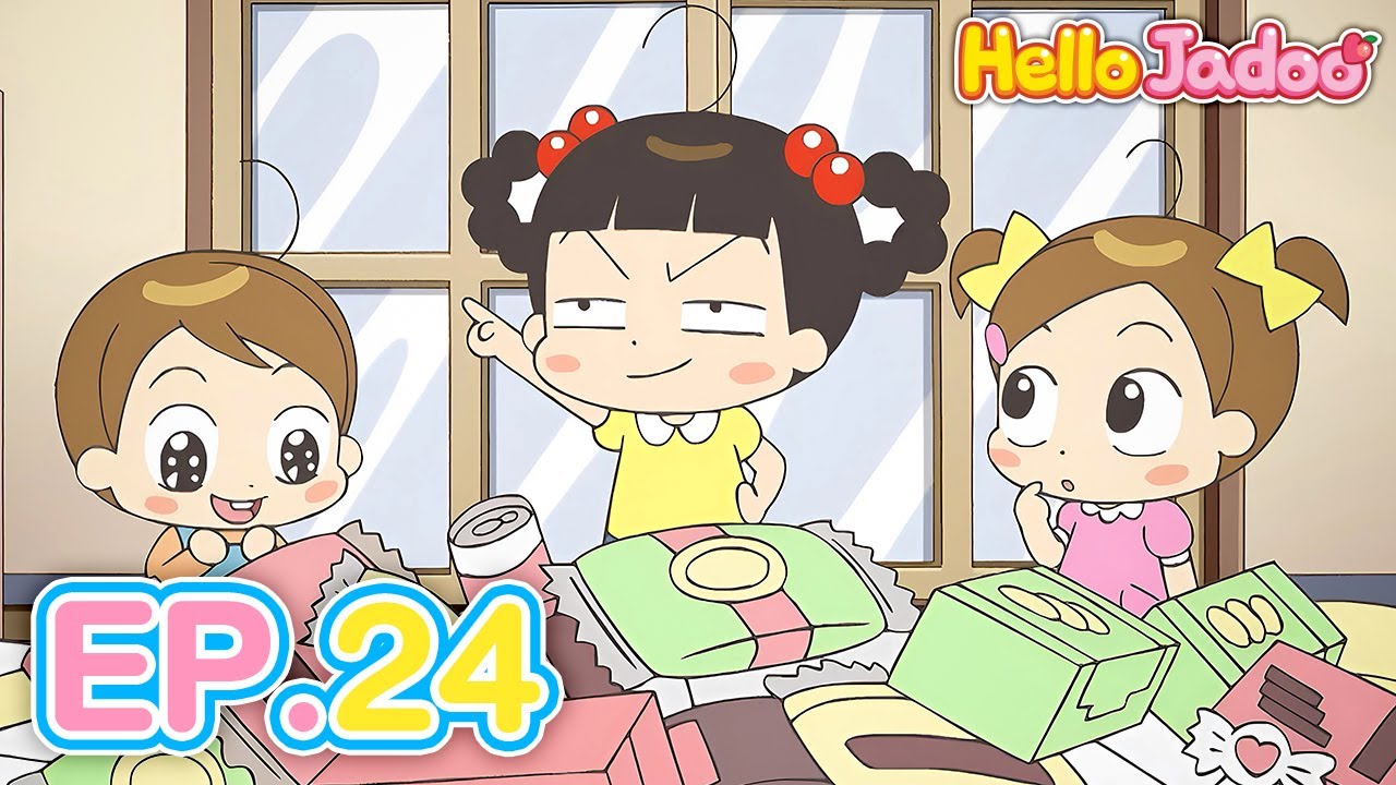 Hello Jadoo ตอน 24 เมื่อแม่ไม่อยู่บ้าน | Mango Mojito