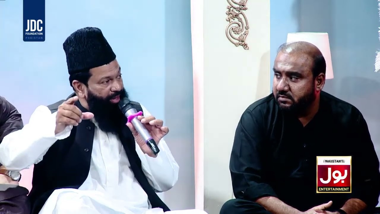 Momin Ki Pehchan Hazrat Ali (R.A) Hain | Shafaat Ali & Zafar Abbas | Hamara Ramadan