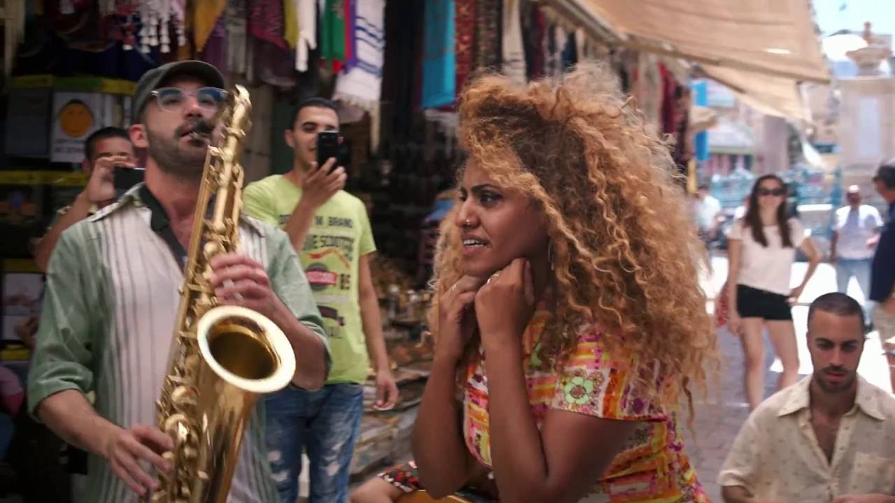 Indie City - אינדי סיטי - בינת אל פאנק - יא חביבי