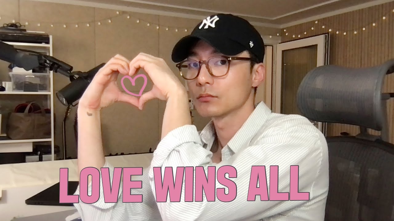 아이유(IU) Love wins all 커버해봄