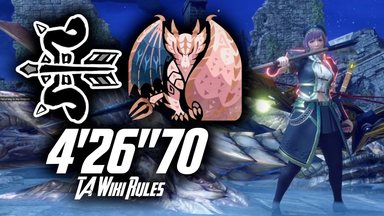 MHR Sunbreak | Primordial Malzeno Bow Solo Speedrun 4'26