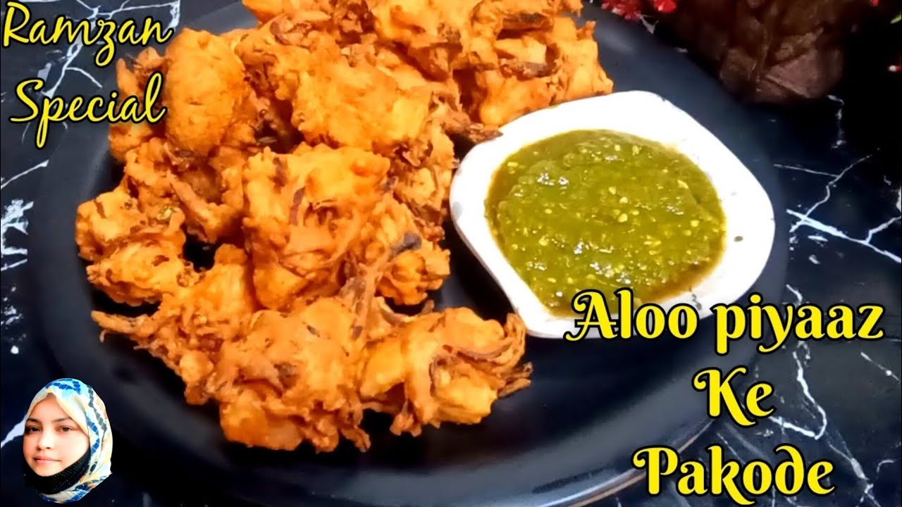 इफ्तार स्पेशल बाज़ार जैसे आलू प्याज़ के कुरकुरे और मज़ेदार पकोड़े🔥 how to make Potato Onion Fritters
