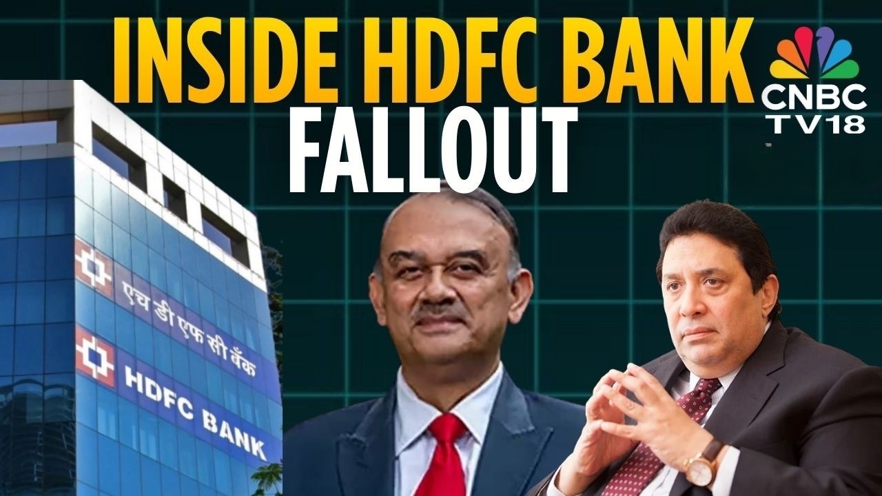 HDFC Bank Chairman's Shocking Exit  | Atanu Chakraborty Resigns, Citing Differences With Mgmt