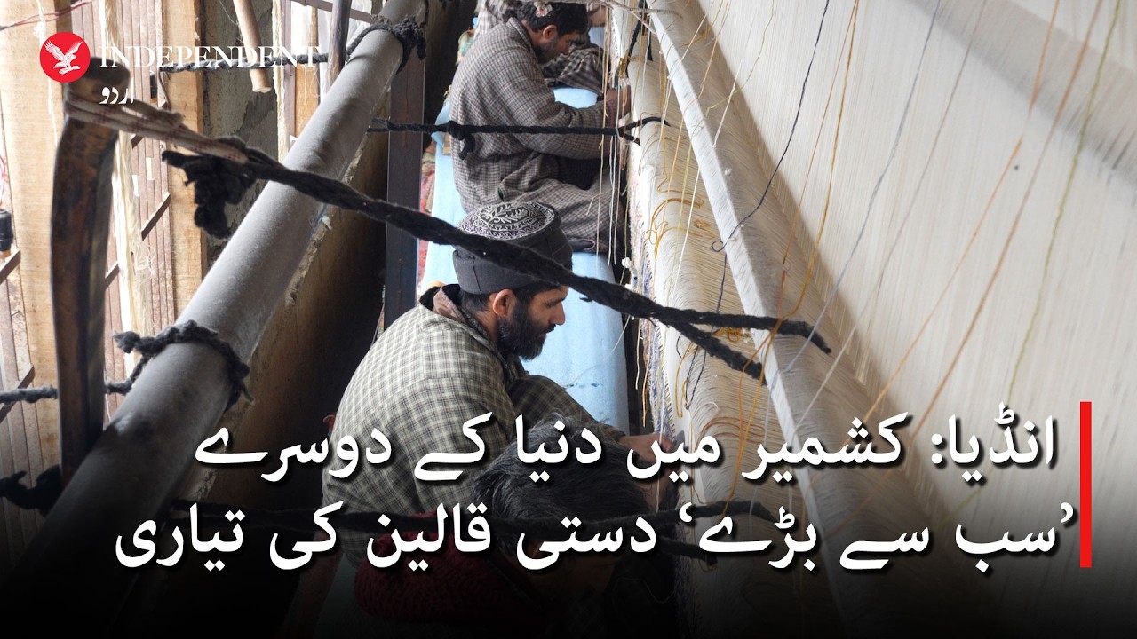 YTB Indian Kashmir IrshadHussain handmade silk carpet March17
