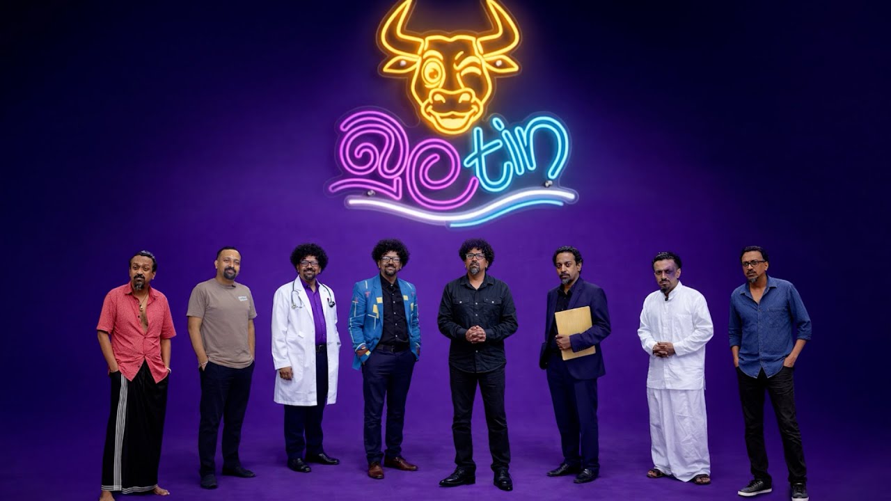 බුලtin 2025 Recap Compilation