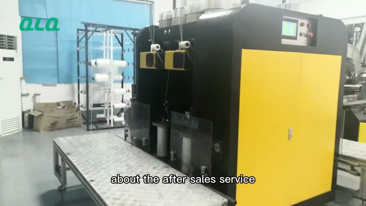 QLQ-DCCM Want to reduce electric charge and factory cost in making centre cord? #zippermakingmachine